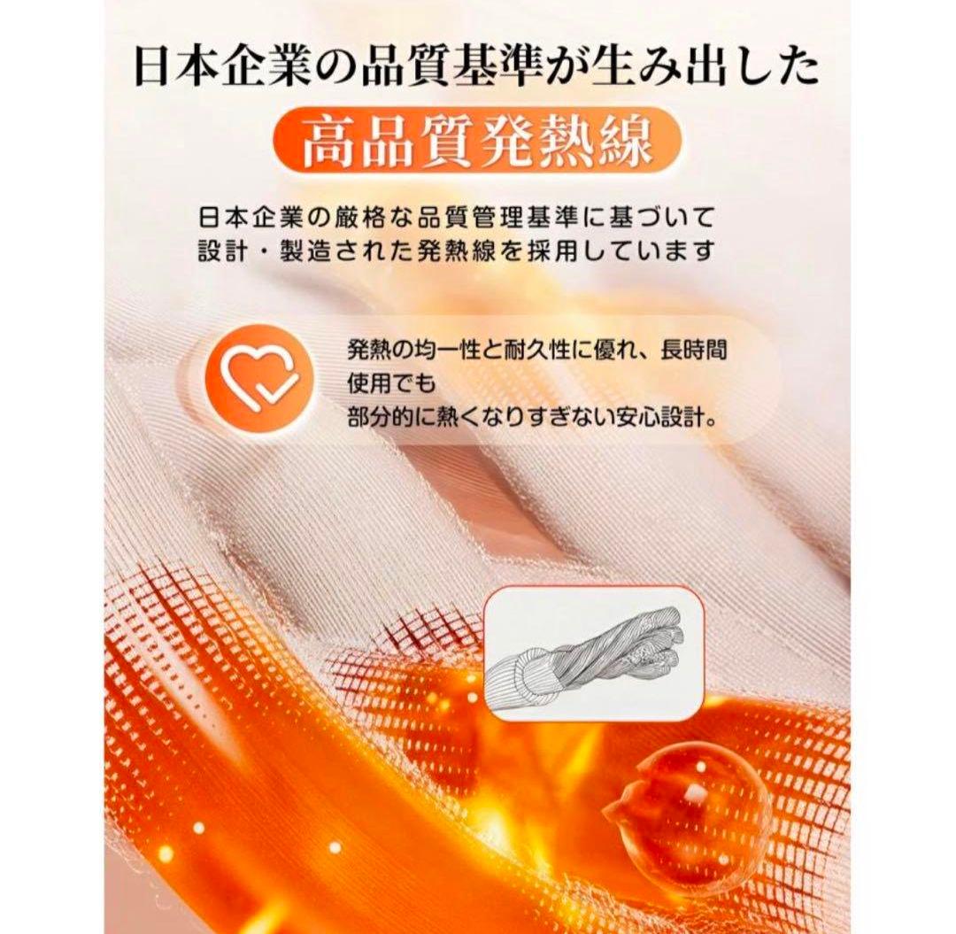 電気毛布 ふわとろ毛布 掛け敷き 電気ブランケット 極上ふわとろ