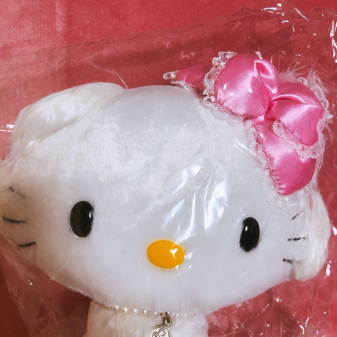 希少レア　チャーミーキティ　ぬいぐるみ　BIG 2005 平成レトロ　サンリオ