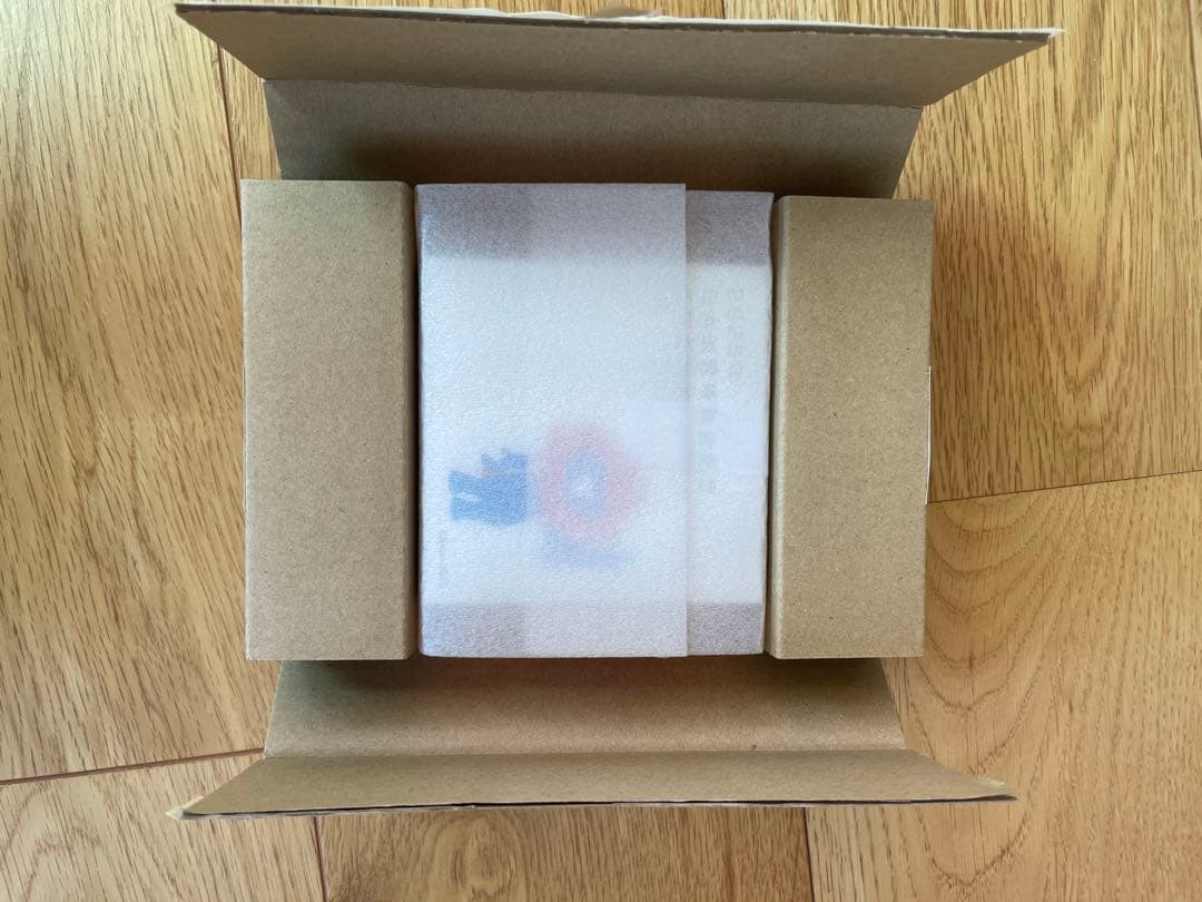 ２０２５年日本国際博覧会記念貨幣（第一次発行等）