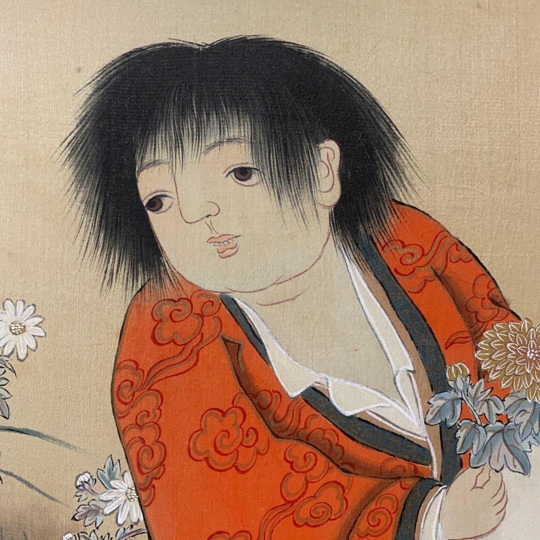 絵画　日本画　肉筆　小林古径『童子』絹本画