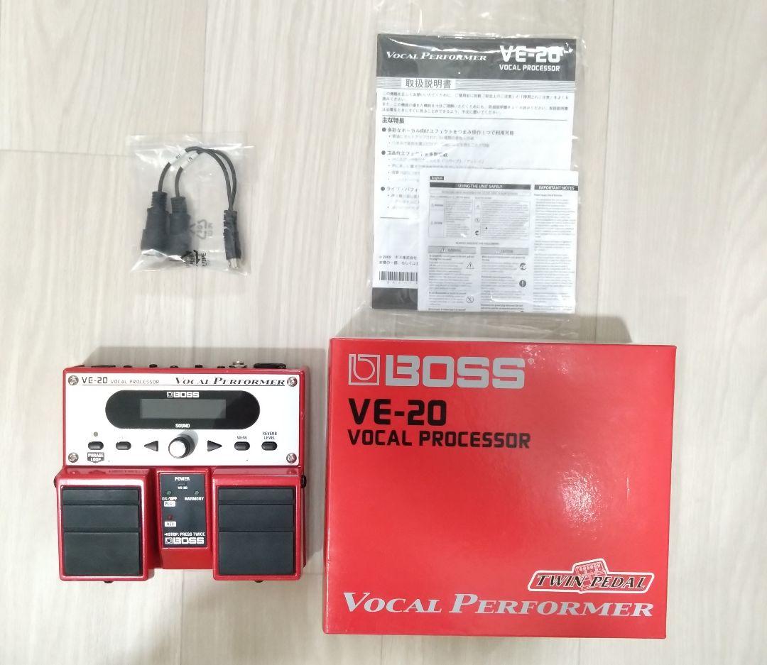 BOSS VE-20 ボーカルエフェクター　vocal processor