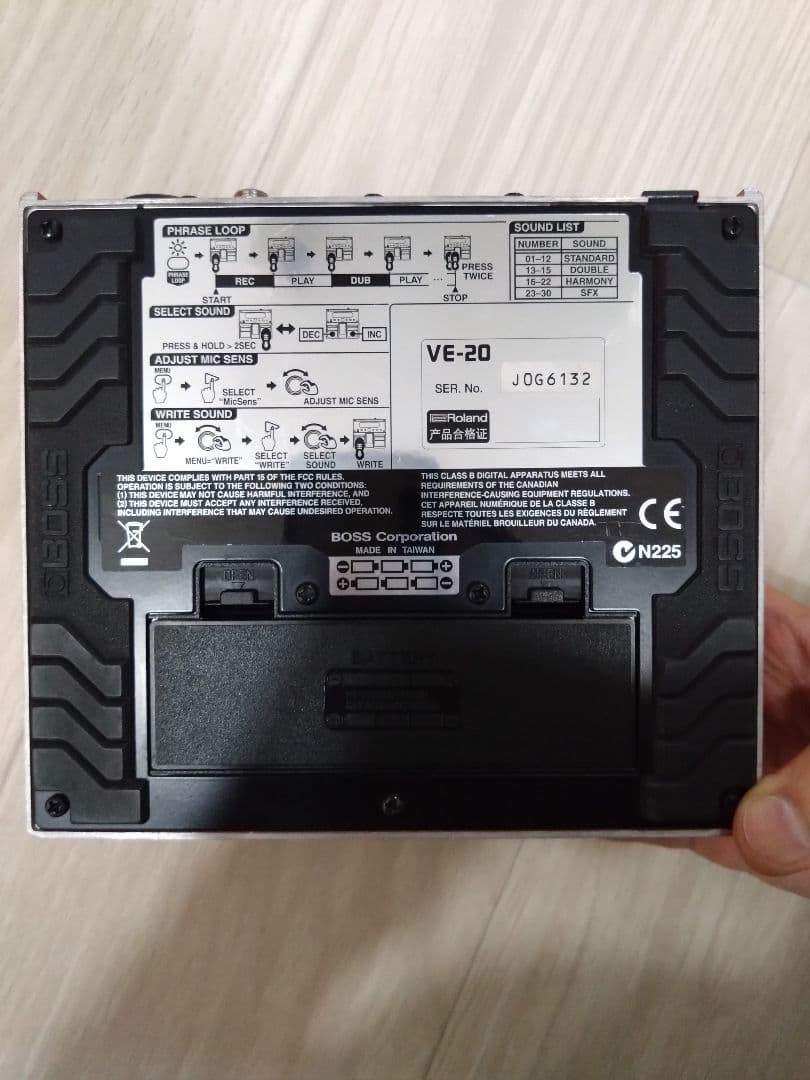 BOSS VE-20 ボーカルエフェクター　vocal processor