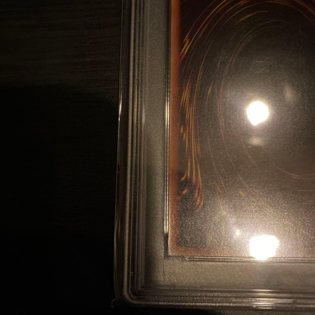 ブラック・マジシャン 20周年記念 PSA 10