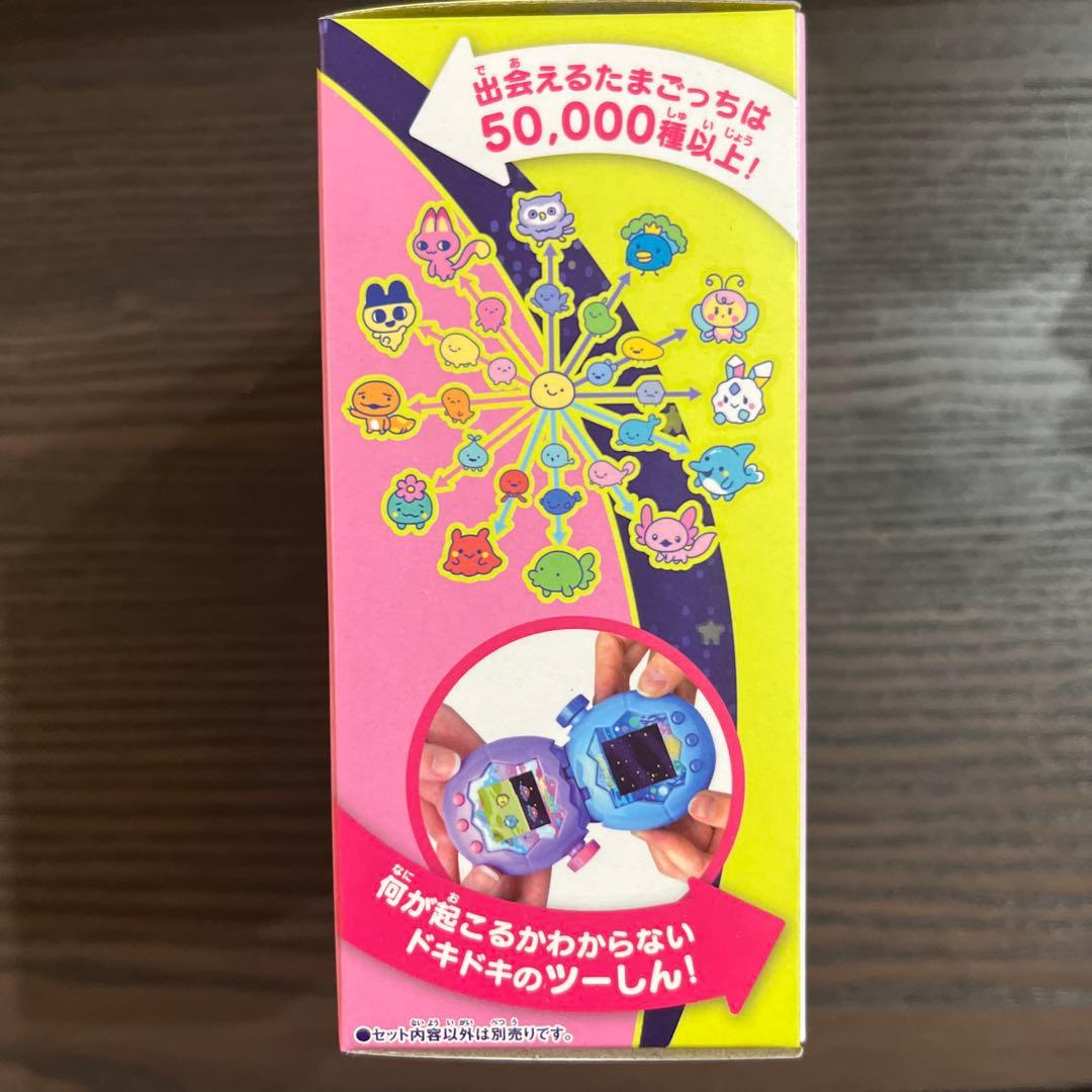 たまごっちパラダイス Pink Land 【新品未使用】