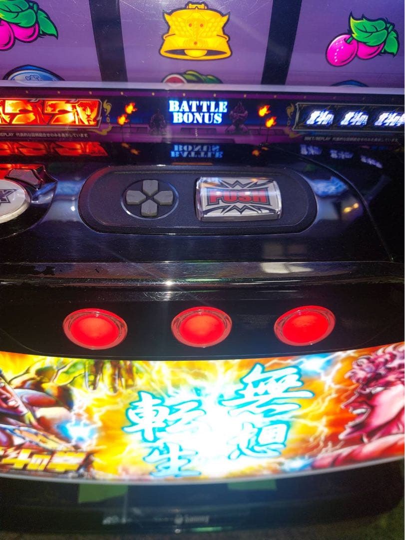 【tukasa77774 】L パチスロ北斗の拳AD XR 【転生パネル】