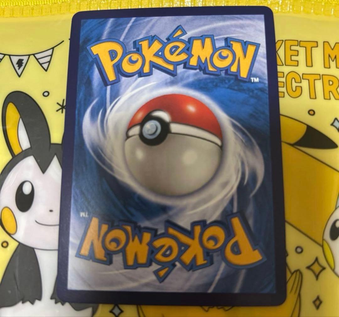 皮卡丘 151 中国版 ピカチュウ AR