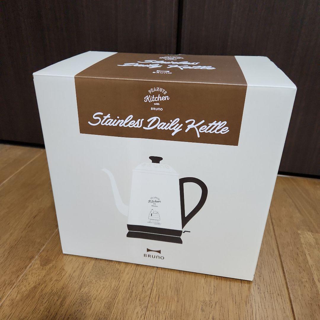 BRUNO♡スヌーピーステンレスデイリーケトル PEANUTSコラボ