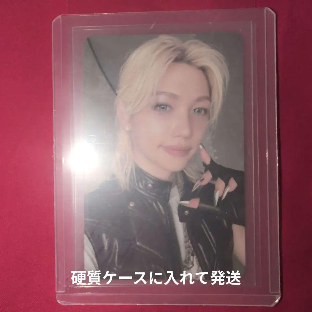 StrayKids Doit SKZOO SPEAKER ver. フィリックス