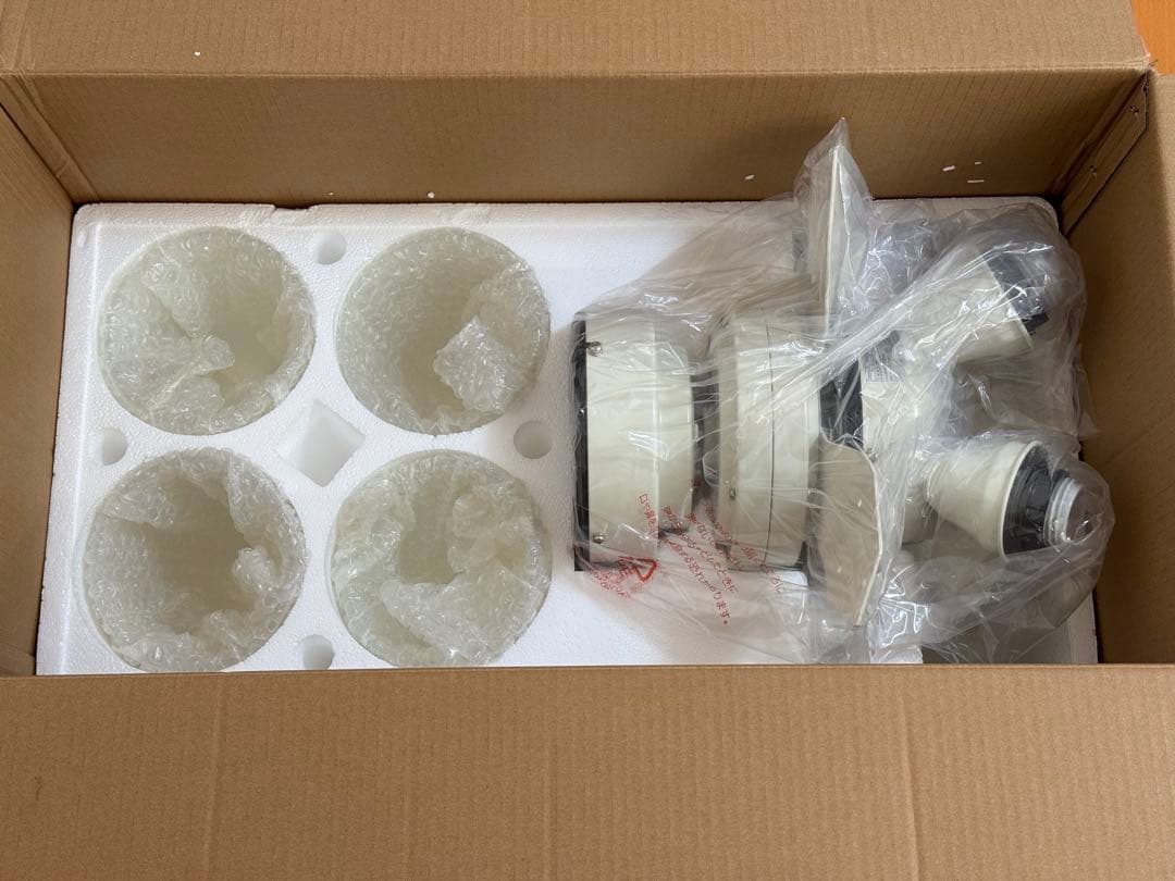 未使用 LOWYA シーリングファンライト ラスボルタ4灯