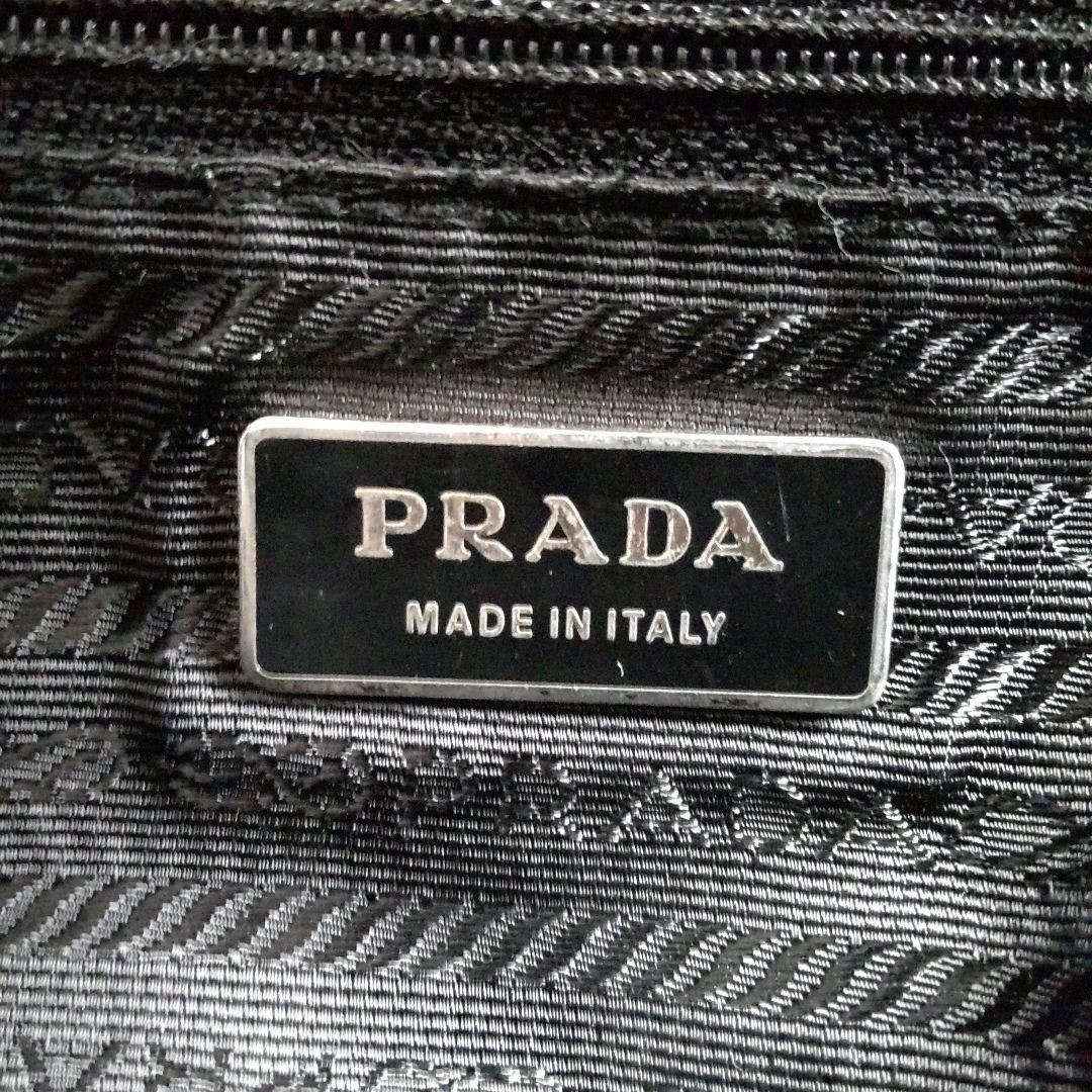 PRADA プラダ ショルダーバッグ 三角ロゴ