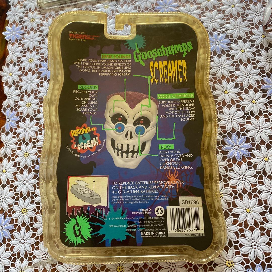 新品[稀少品] グースバンプス/ボイスチェンジャー