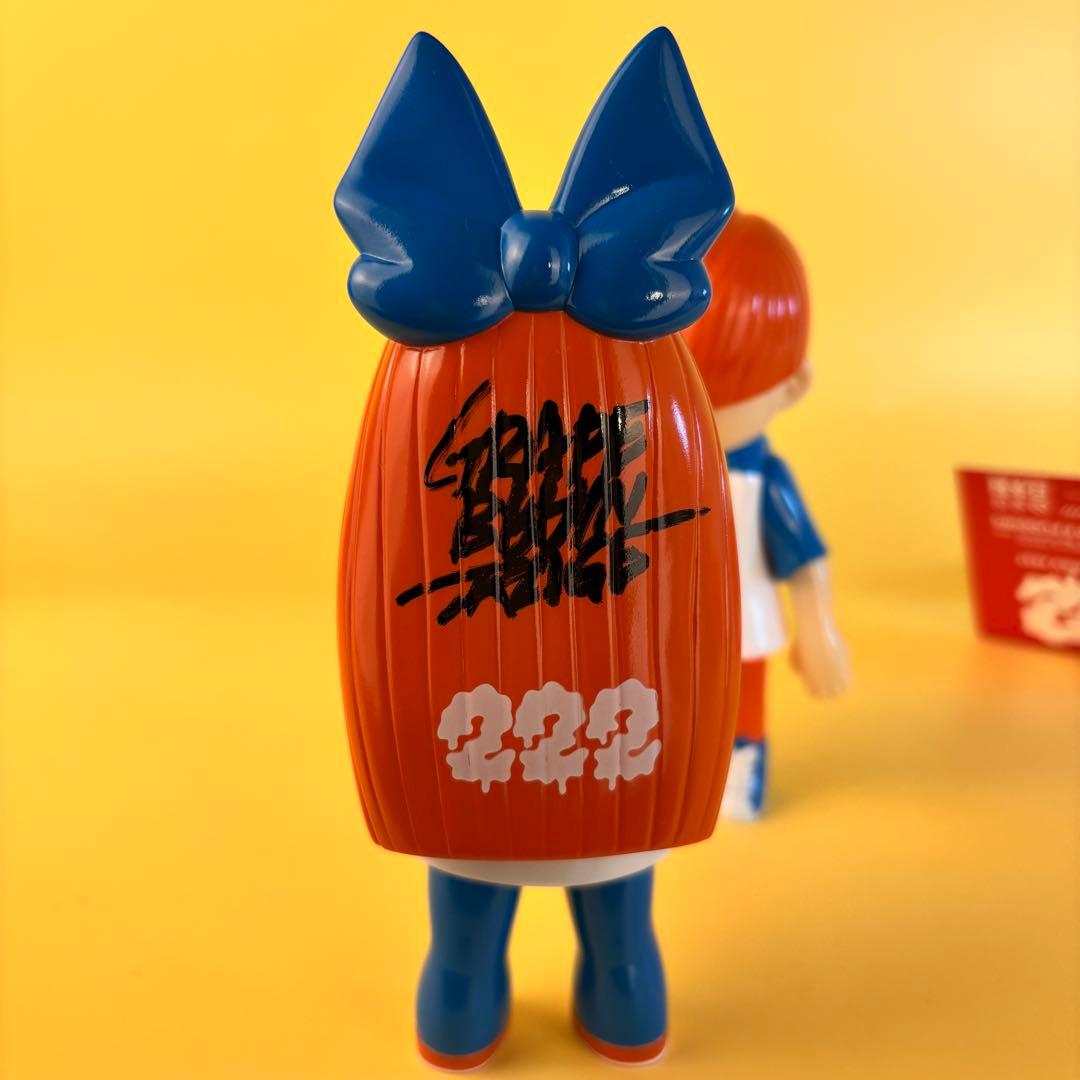 GRAPE BRAIN のりくん&にぎるちゃんセット222 ver. サイン入り