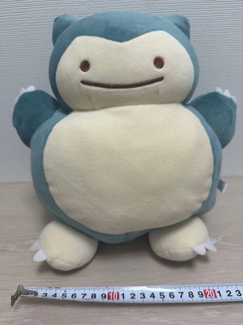 【激レア】へんしん！メタモン　カビゴン　リバーシブル　ぬいぐるみ