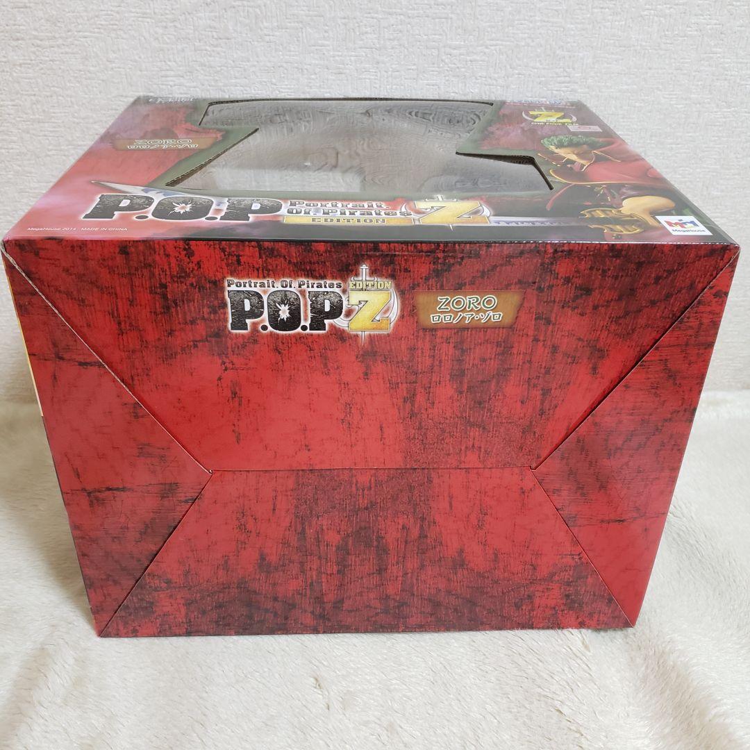 ワンピース POP Zエディション ゾロ