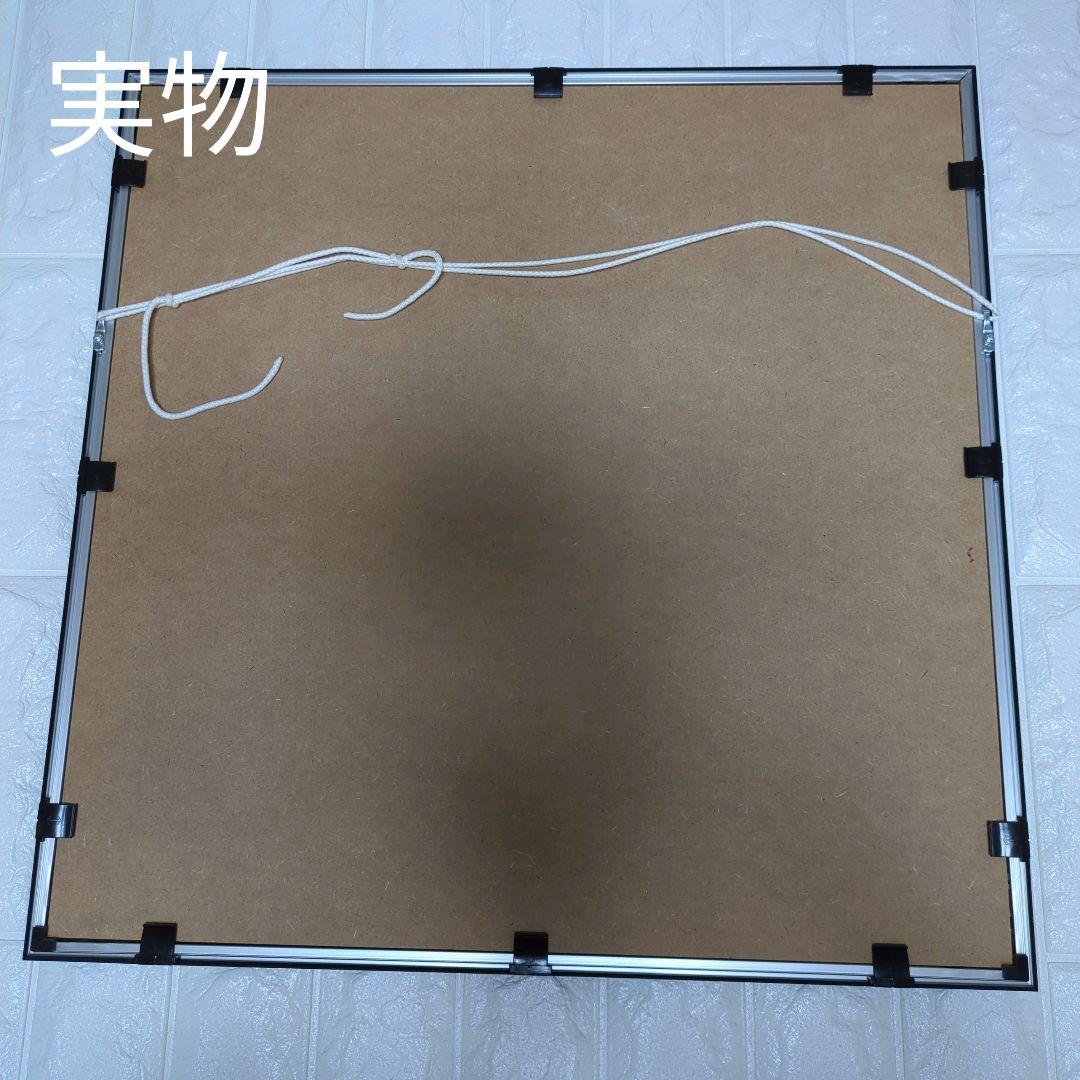 アートパネル モノクローム 正方形フレーム