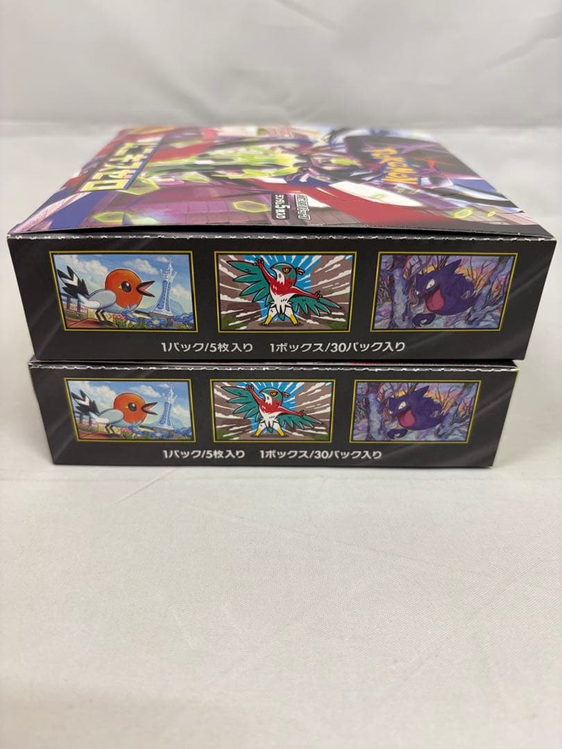 ポケモンカードゲーム ムニキスゼロ 2box シュリンクなし