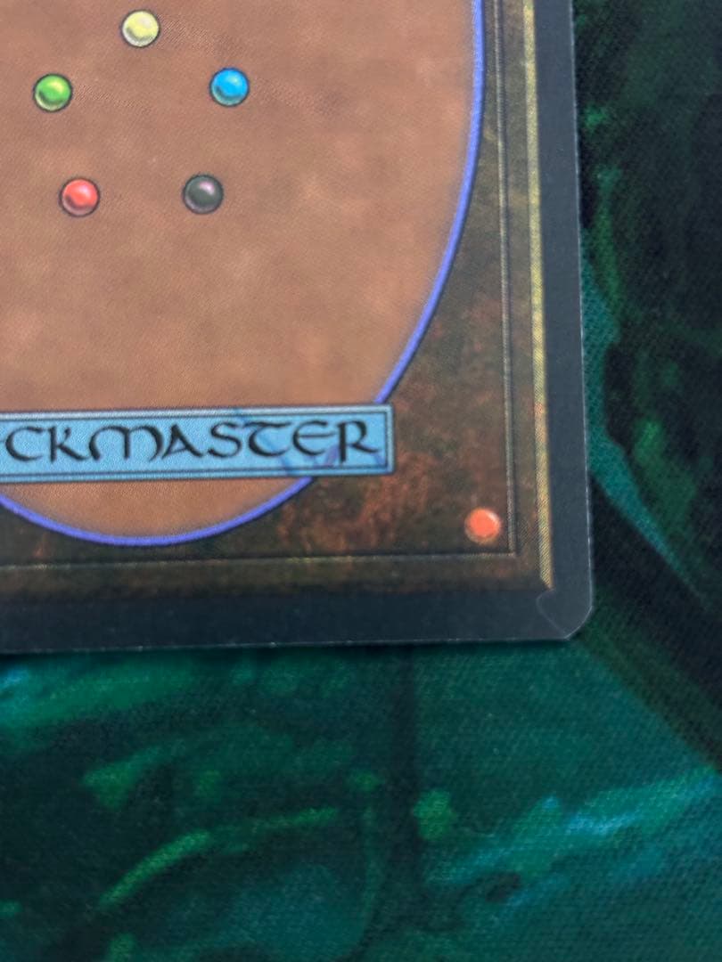 The Tabernacle at Pendrell Vale イタリア語版