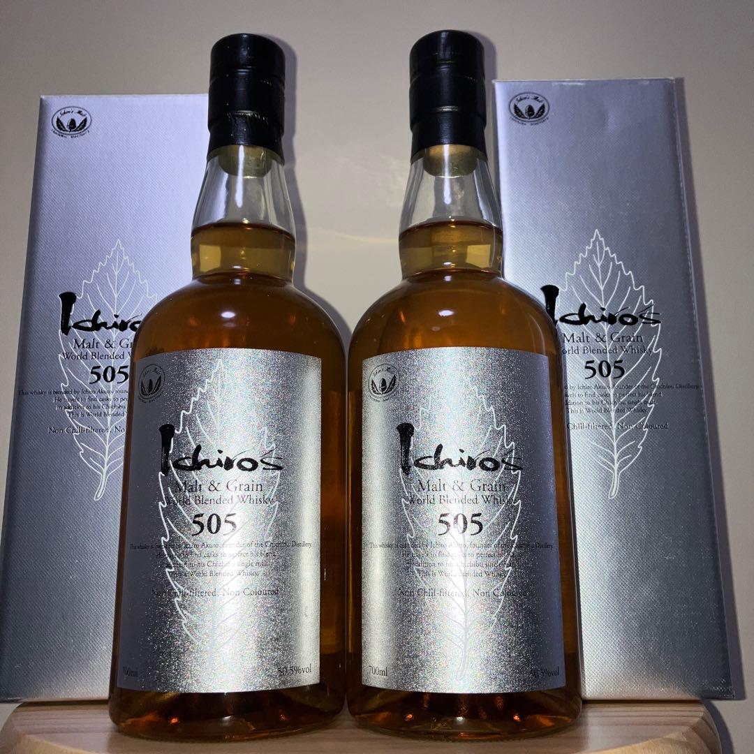 2本セット イチローズモルト505 700ml