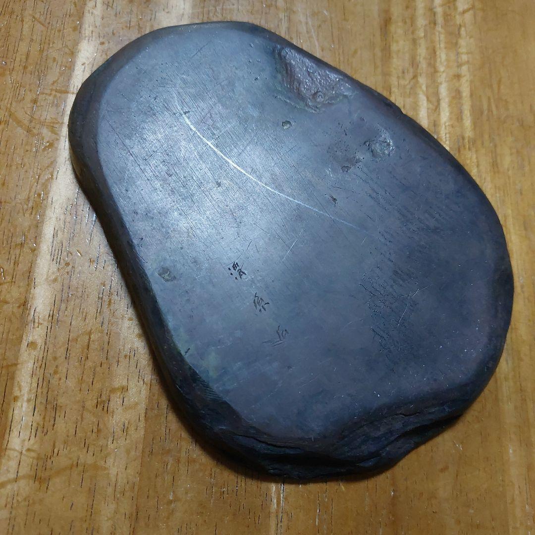 硯　渭原石 梅の花 の彫刻 古物 傷 汚れあり 壊れなし 長期保管品