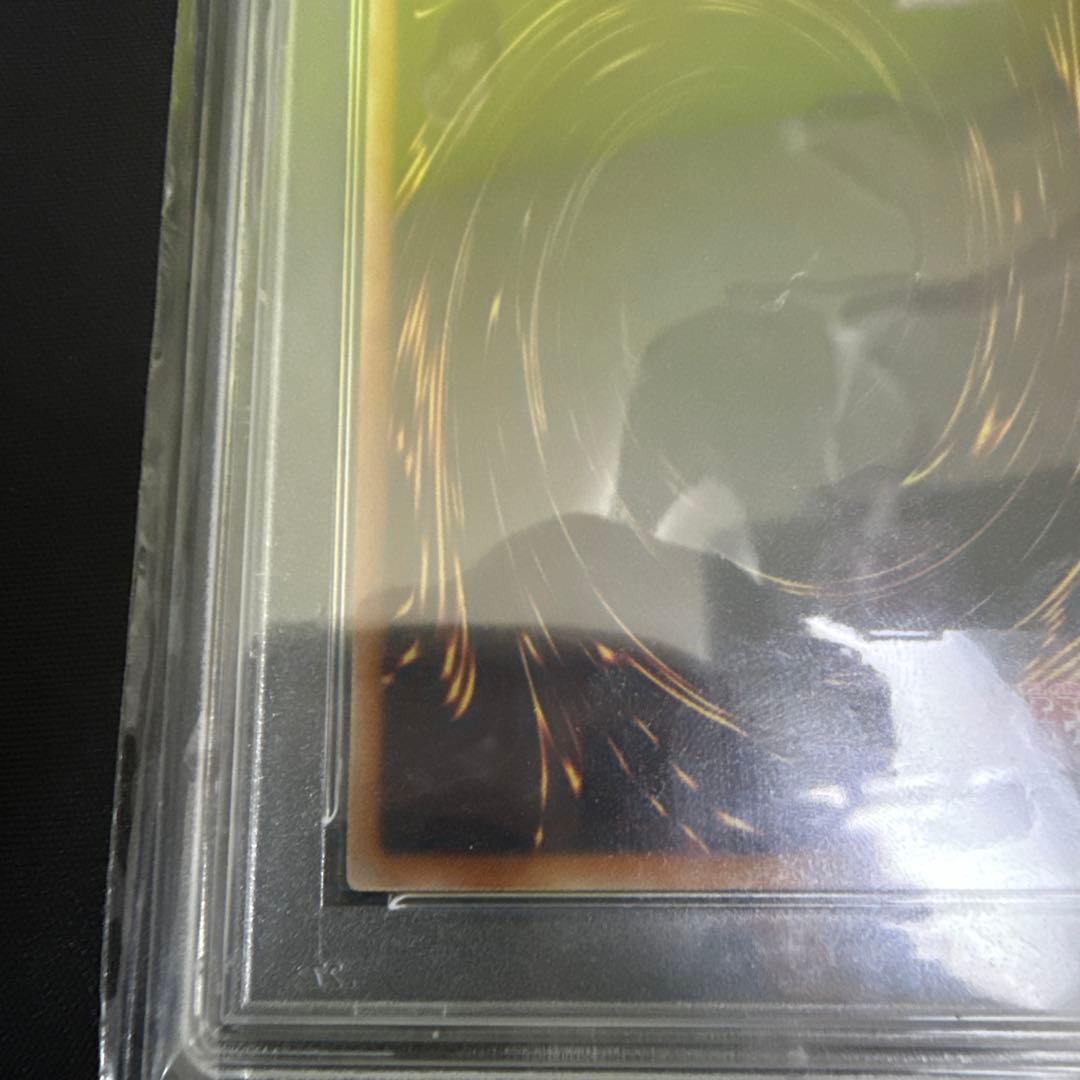 遊戯王 【PSA10】ヴォルカニックデビル　レリーフ