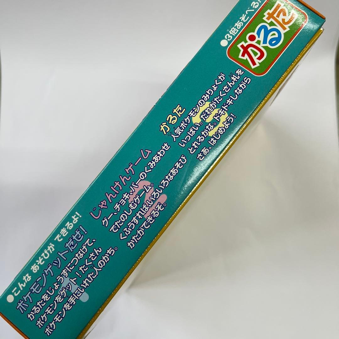 新品 ポケットモンスター　XY 3倍あそべる かるた ポケモン 廃盤 レア