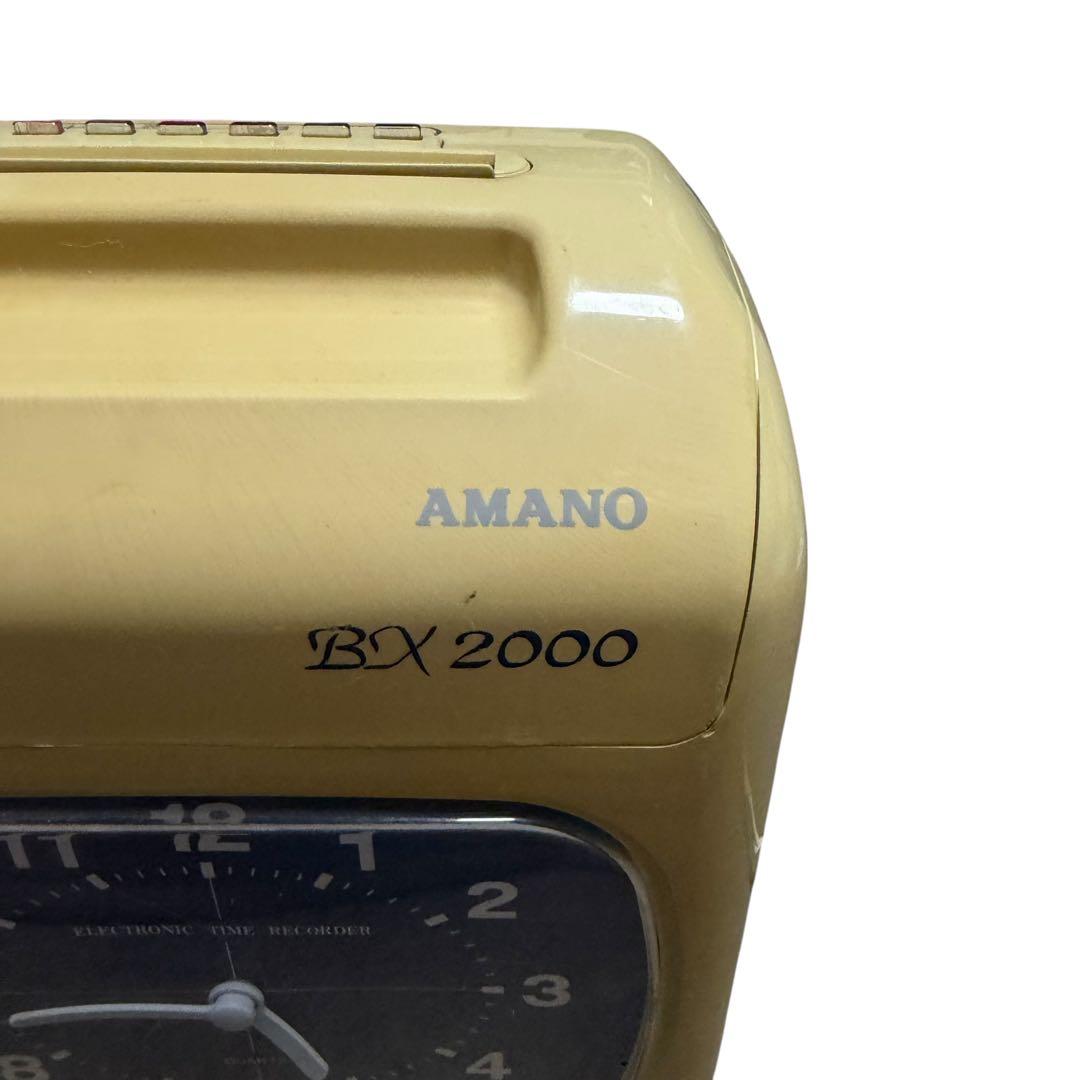 AMANO BX2000 タイムレコーダー 動作品 一点物 早い者勝ち