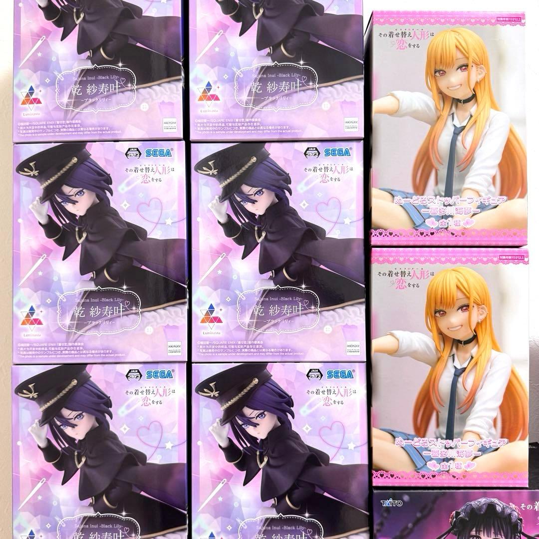 その着せ替え人形は恋をする　T-most 喜多川海夢 フィギュア　黒江雫　リズ