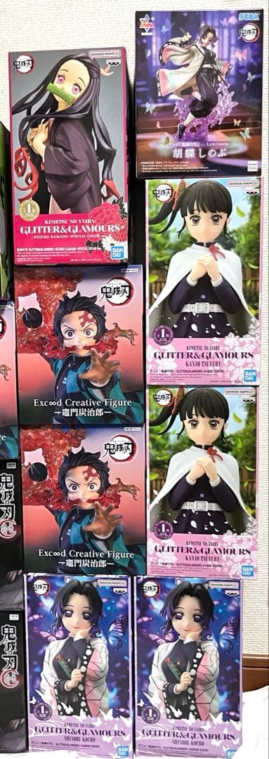 鬼滅の刃 フィギュア 胡蝶 童磨 炭治郎 ねずこ 蜜璃 カナヲ 猗窩座 16点