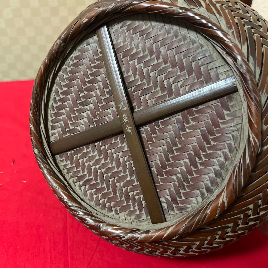 茶道具　花器　竹籠　七点まとめ