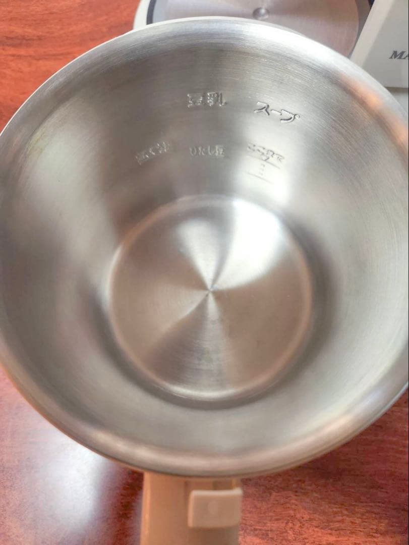 MARUKYU マル球 産業 スープの力