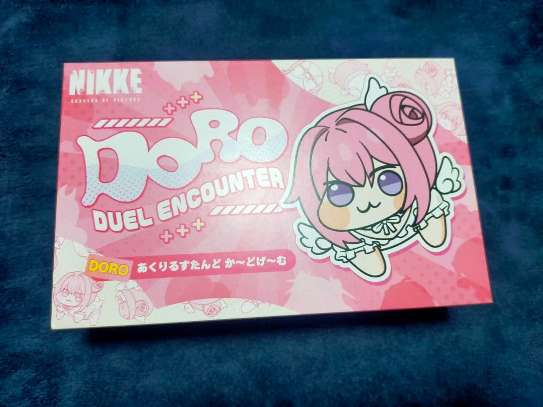 未使用 DORO DUEL ENCOUNTER 先攻後攻カード付 NIKKE