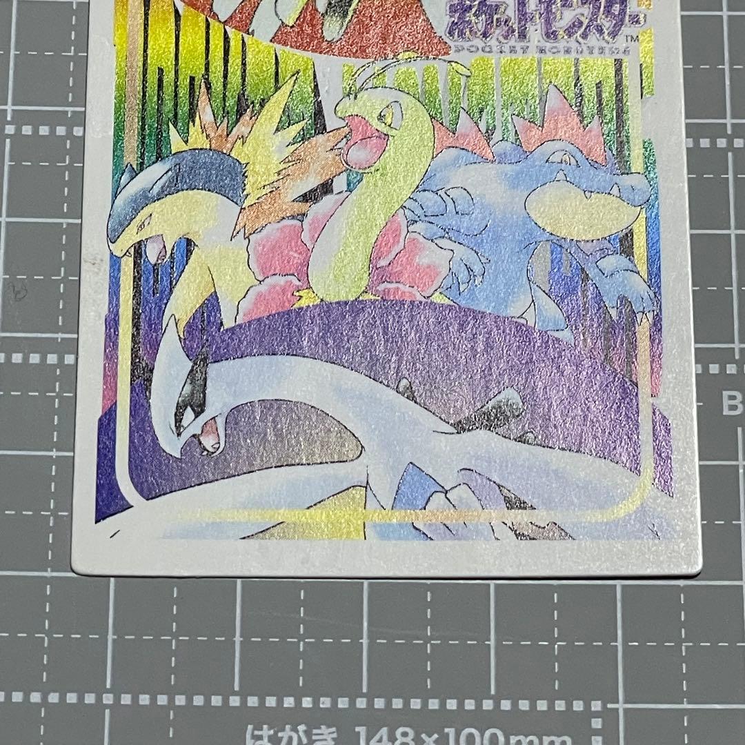 タ*コ様 ポケモンキッズ　カード　バクフーン　メガニウム　オーダイル　ホウオウ