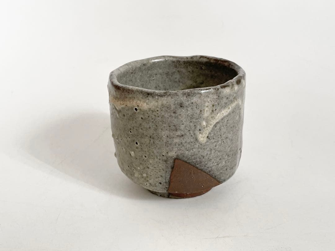 陶芸家　辻清明　唐津　筒向付　湯呑　角向付　箱なし