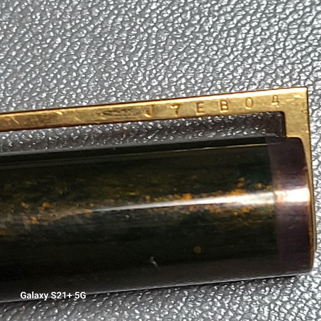 S.T.Dupont デュポン 万年筆 SILVER ペン先18金 筆記未確認