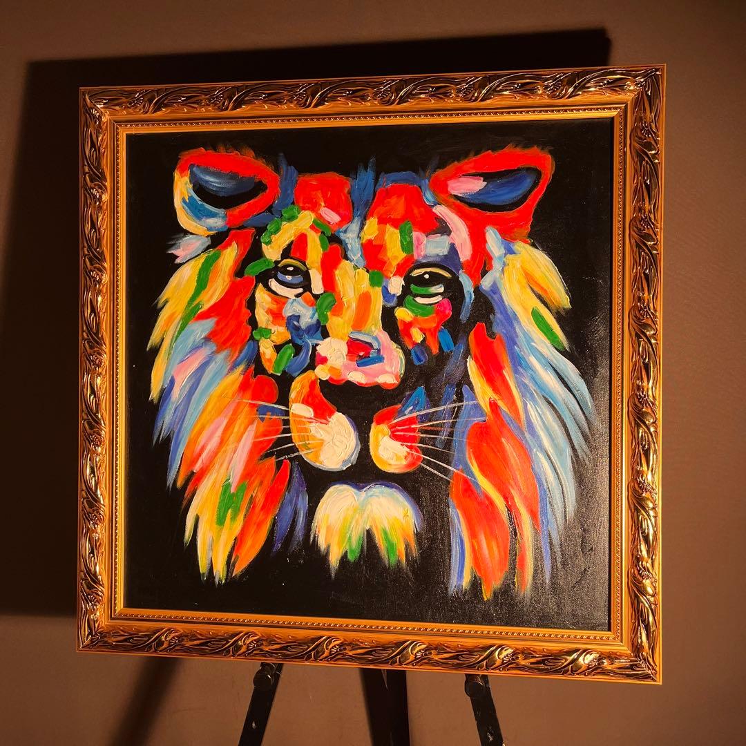 手書き油絵 七色のライオン 額付 肉筆絵画 インテリア 油彩画