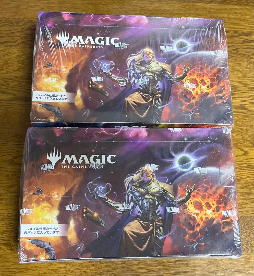 【未開封】MtG 久遠の終端　プレイブースター　2BOX
