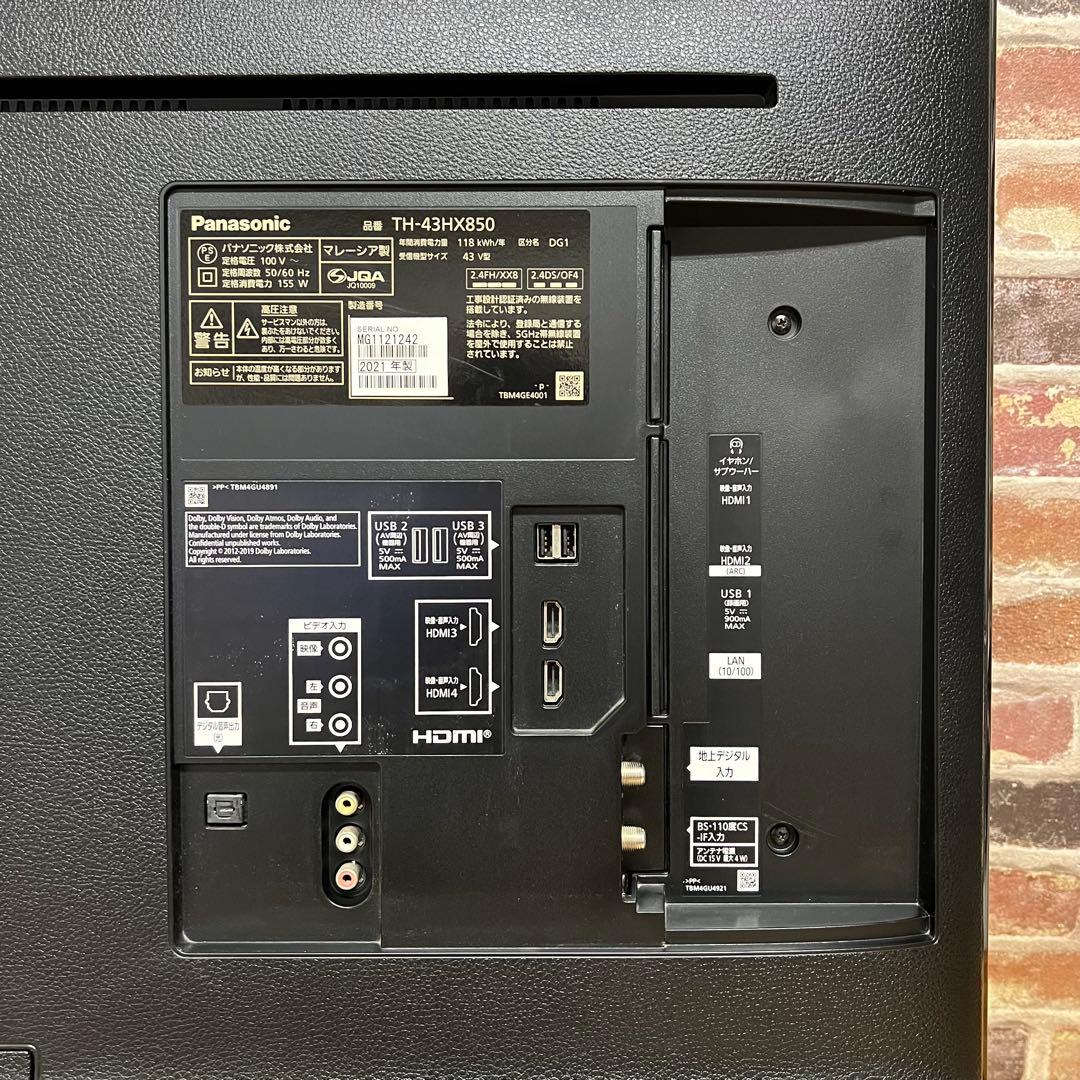 パナソニック 43V型 4K 液晶テレビ スマートビエラ TH-43HX850