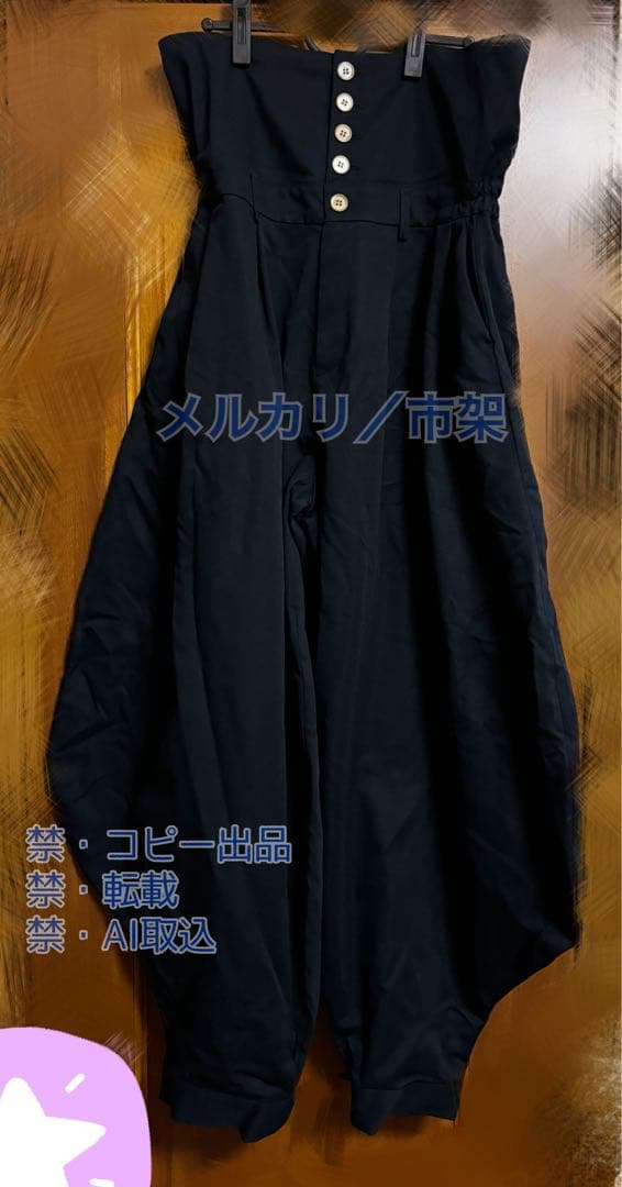 公式 ★ 呪術廻戦 制服 ズボン / 夏油傑 ボンタン / L / コスプレ