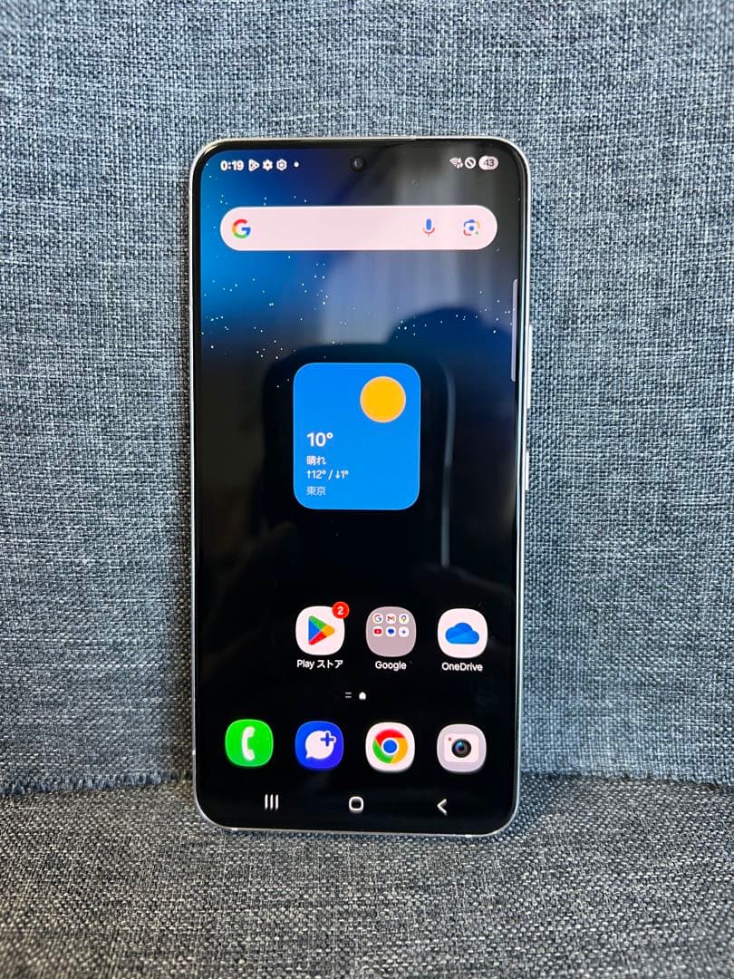 美品　Galaxy S22 256GB ファントムホワイト　SCG13