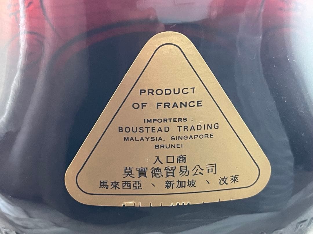 いちご 古酒 ヘネシー X.O ブランデー 70cL金キャップ 中国