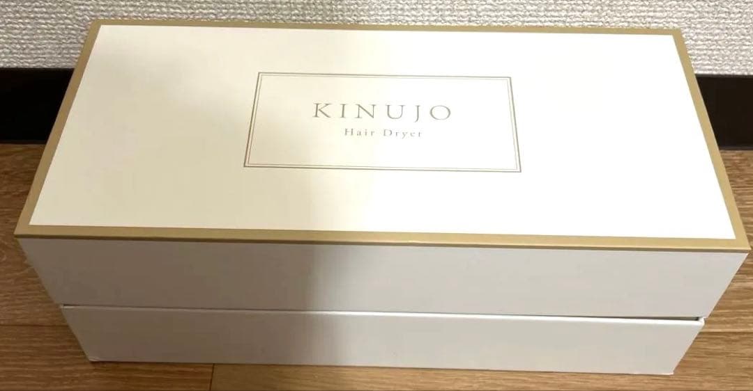 【新品未開封】絹女　ドライヤー　KH302