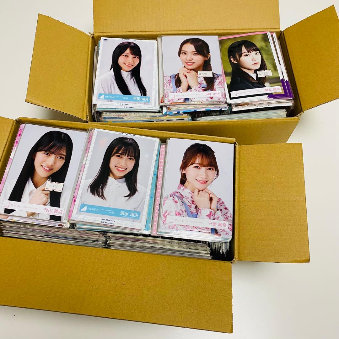 欅坂46/日向坂46/櫻坂46 生写真 2000枚！⑤