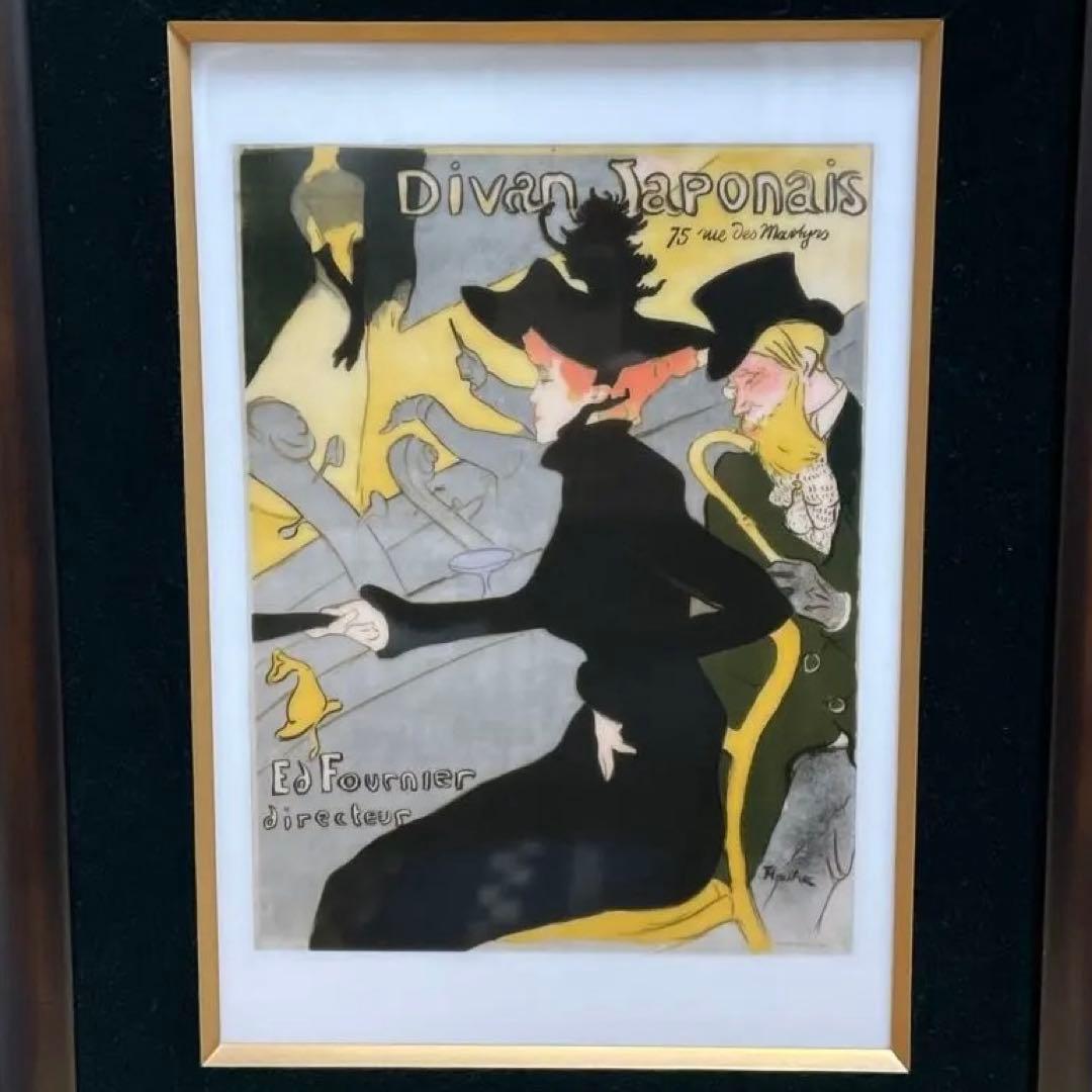 １００部・限定製作・１／１００番・H.Lautrec・Divan Japoais
