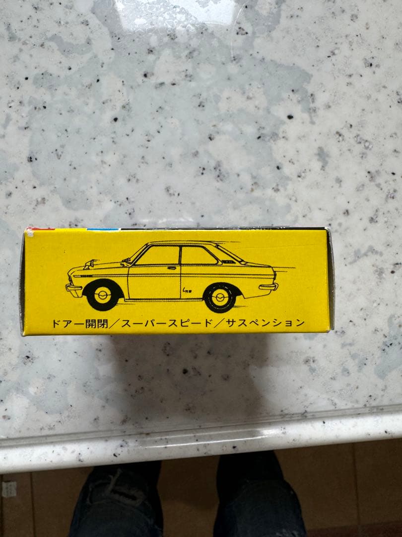 トミカ　黒箱　(激レア) ブルーバードSSSクーペ　2台セット