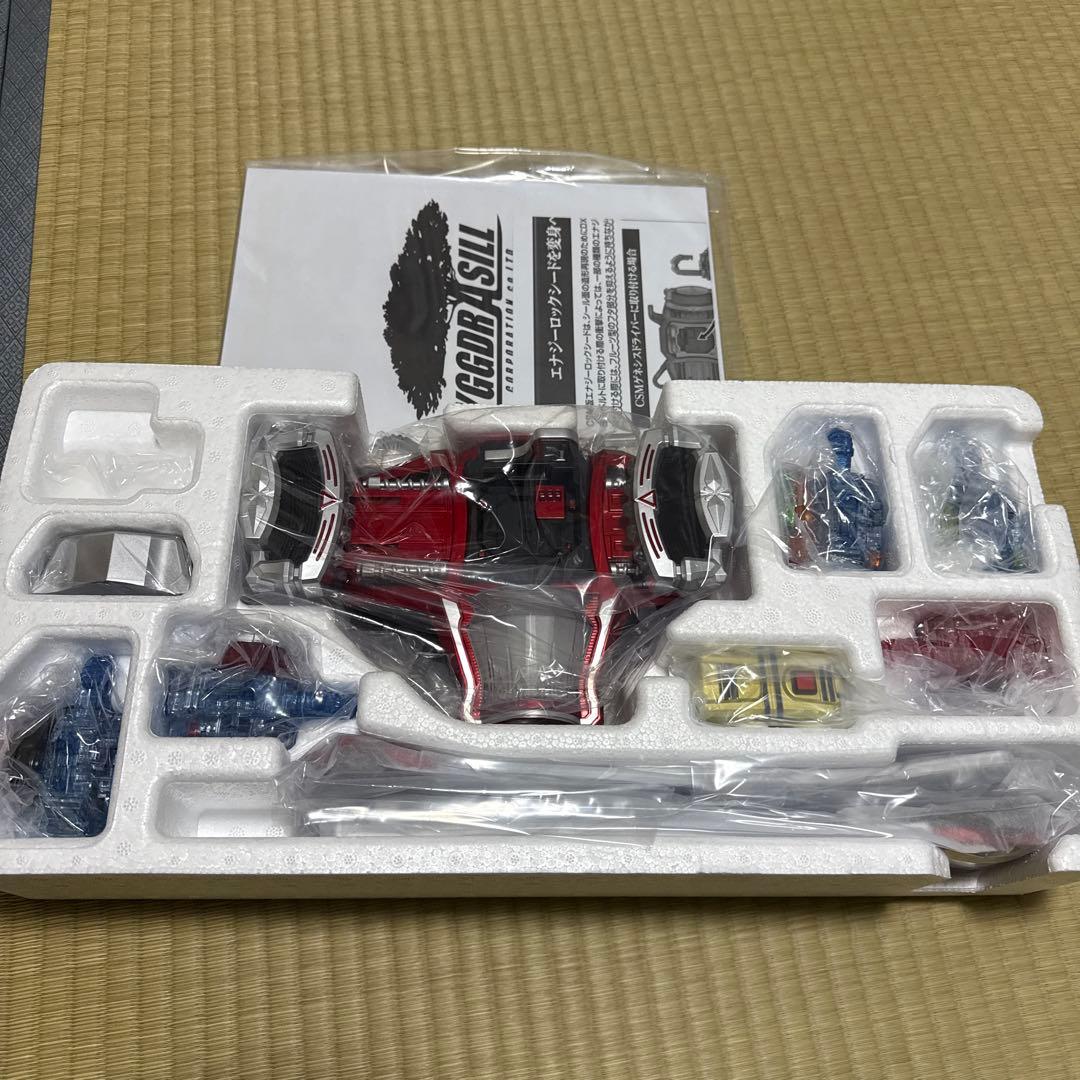 CSM ゲネシスドライバー　大鷲