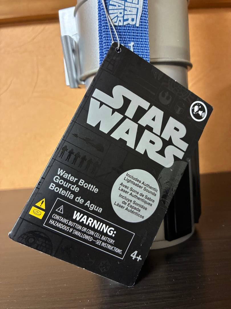 【海外限定・未使用】 スターウォーズ　ライトセーバー型　水筒