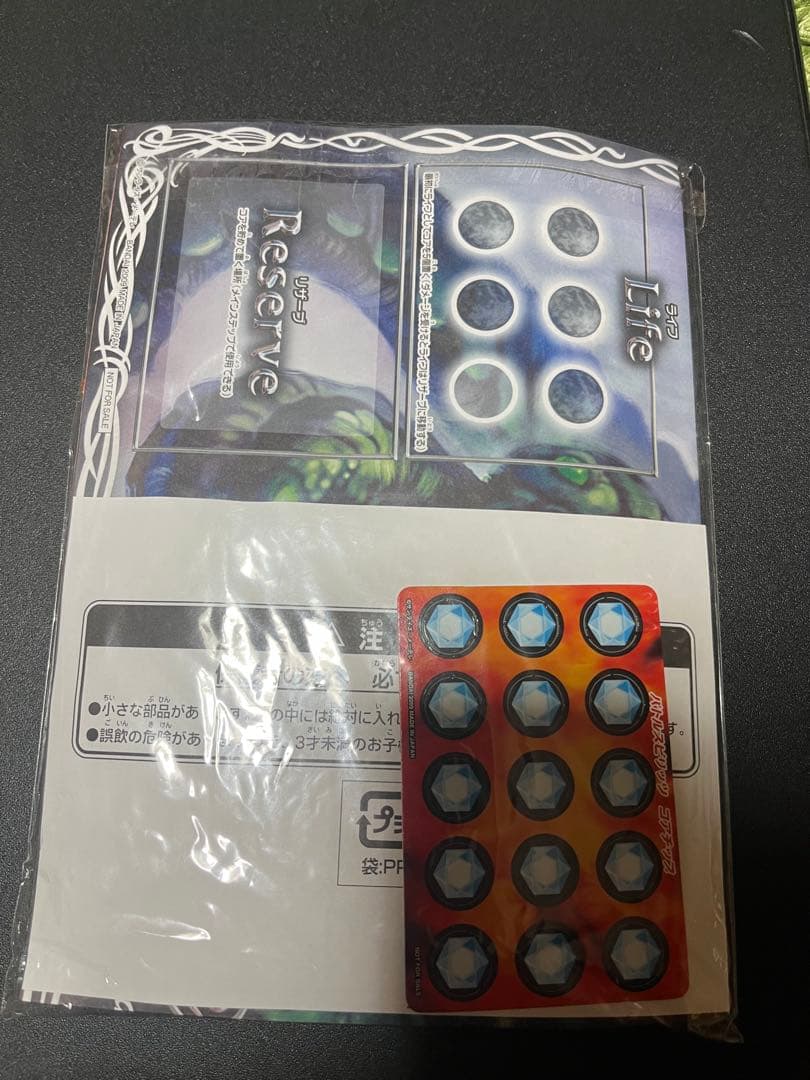 出*ラ様 バトルスピリッツ ブースターパックセット