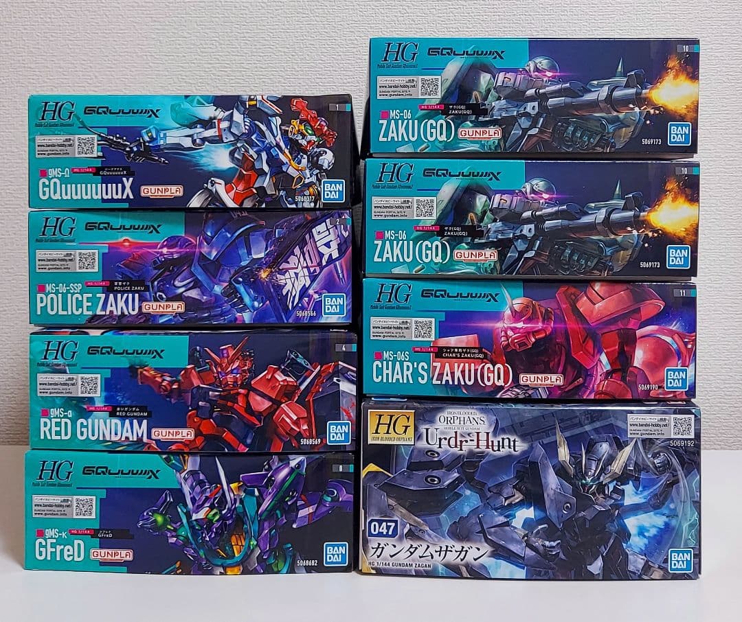 ガンプラ HG ジークアクスシリーズ 鉄血のオルフェンズシリーズ 8体セット