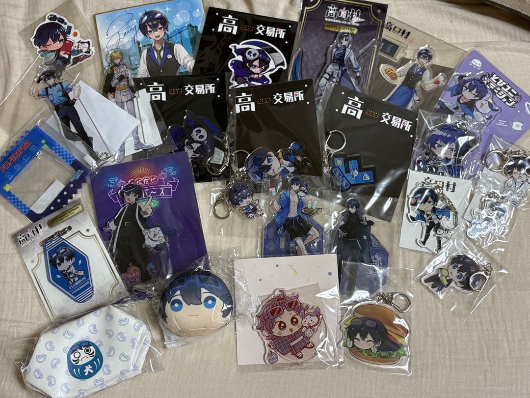 高田村　ふじみや　まとめ売り