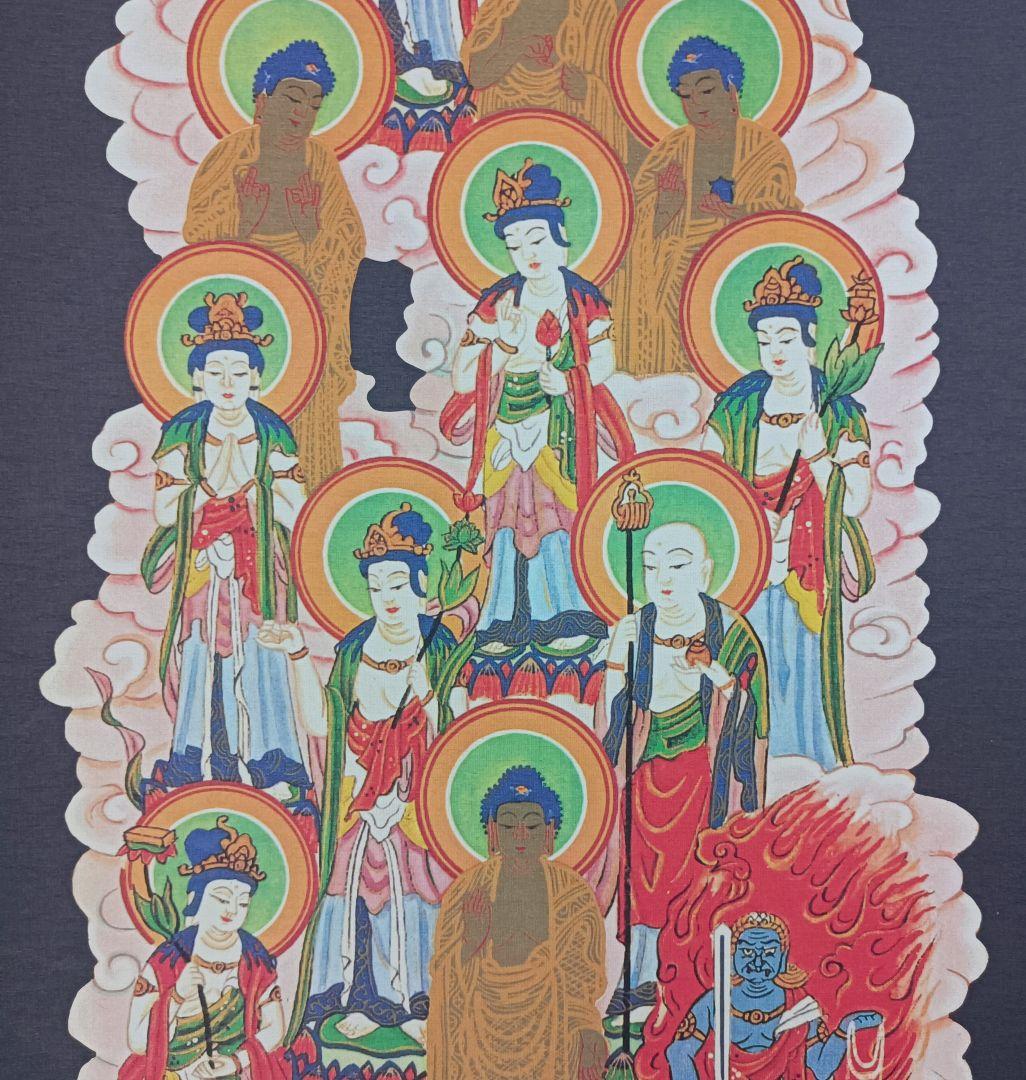 極美品 豪華 掛軸 厄除 凶殺 開運 絵 観音 仏 法要 極楽浄土 仏教